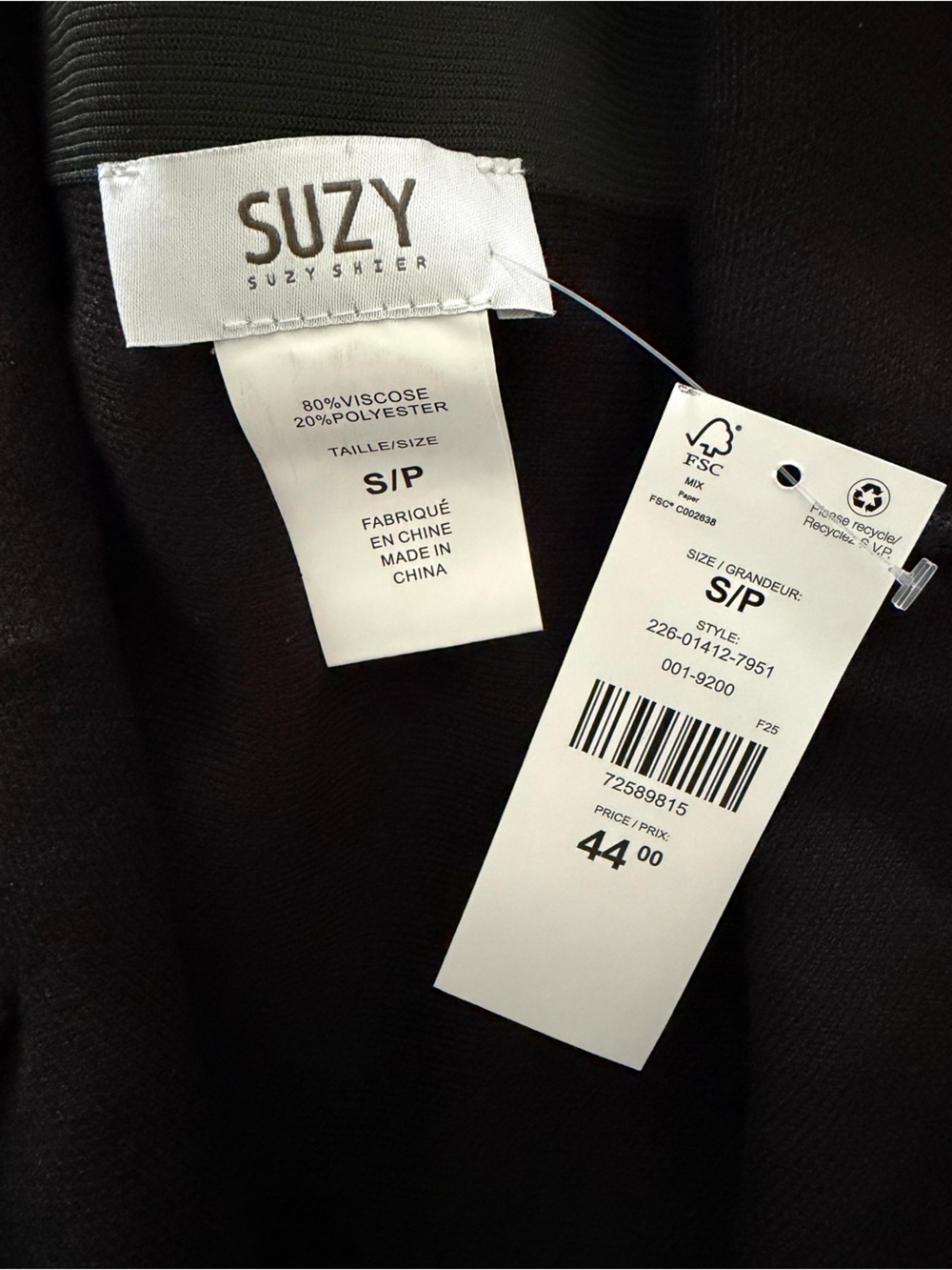 Suzy Shier Kids' Black Sweatpants with Ribbed Waistband